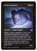 Product image for TCG 269012