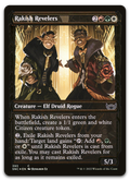 Product image for TCG 269039