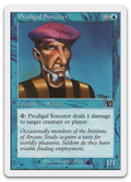 Product image for TCG 2692