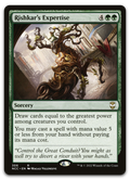 Product image for TCG 269400