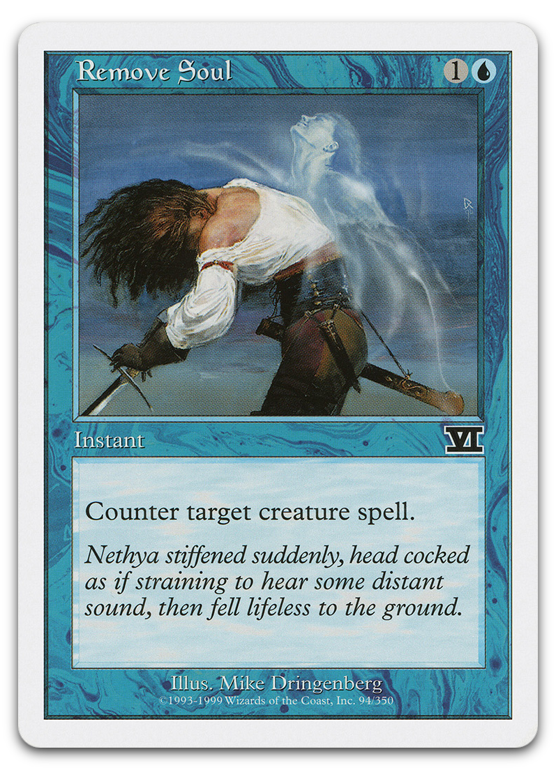 Product image for TCG 2712