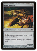 Product image for TCG 27137