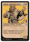Product image for TCG 272707