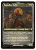 Product image for TCG 272751