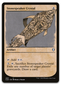 Product image for TCG 273088