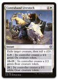 Product image for TCG 273110