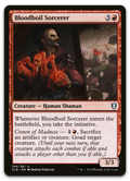 Product image for TCG 273293