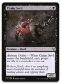 Product image for TCG 273395