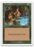 Product image for TCG 2751