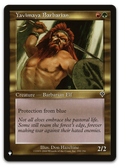 Product image for TCG 275219