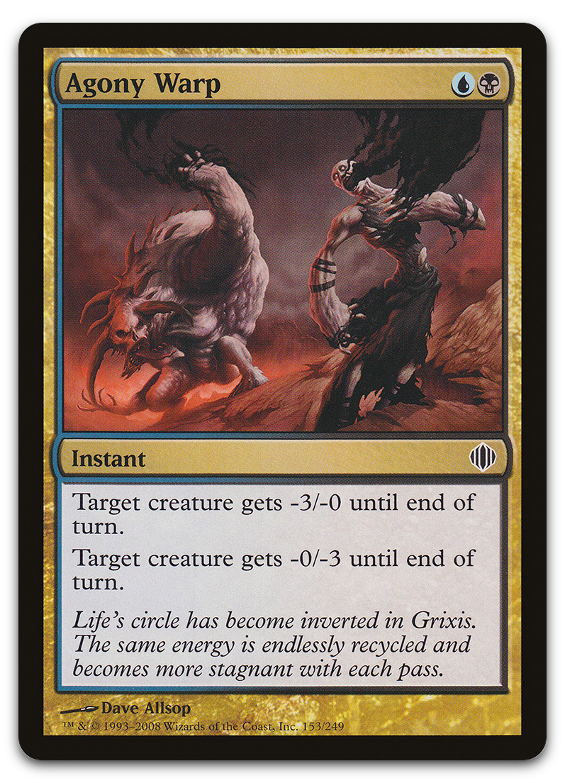 Product image for TCG 27602