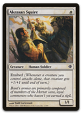 Product image for TCG 27604