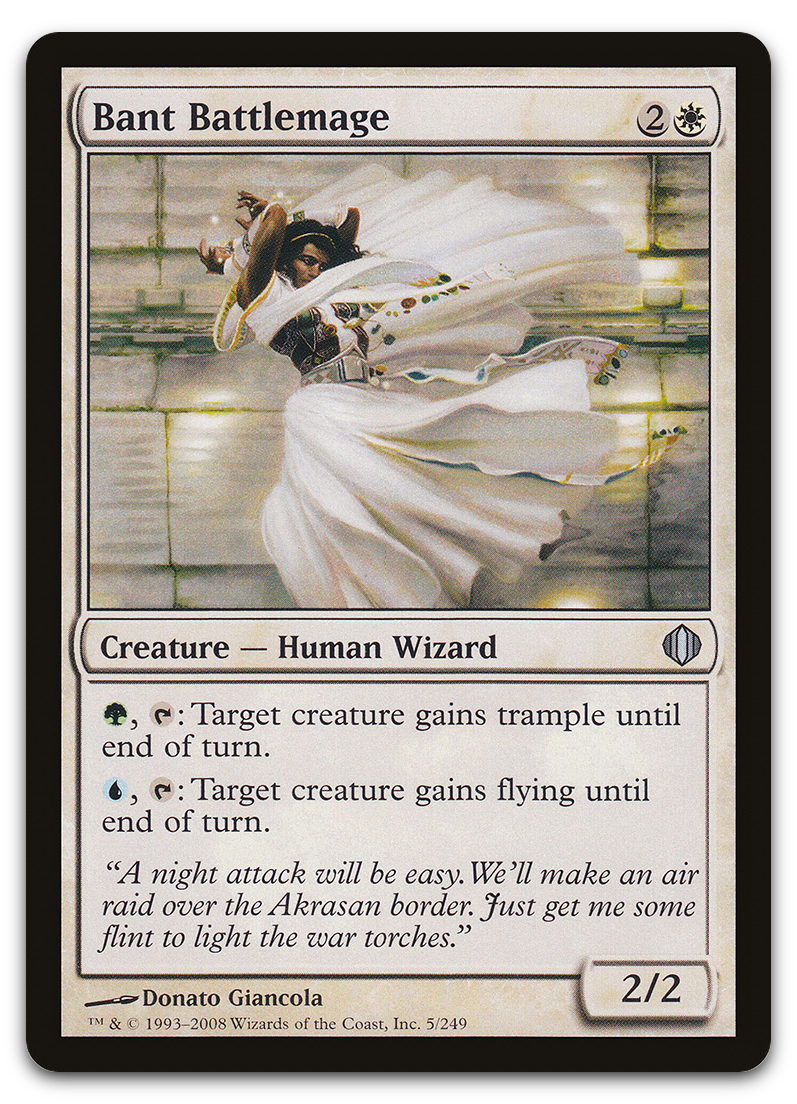 Product image for TCG 27612