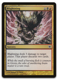 Product image for TCG 27617