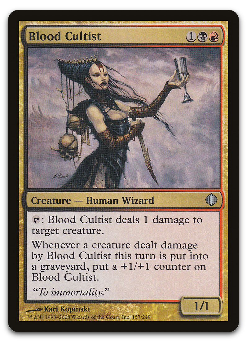 Product image for TCG 27619