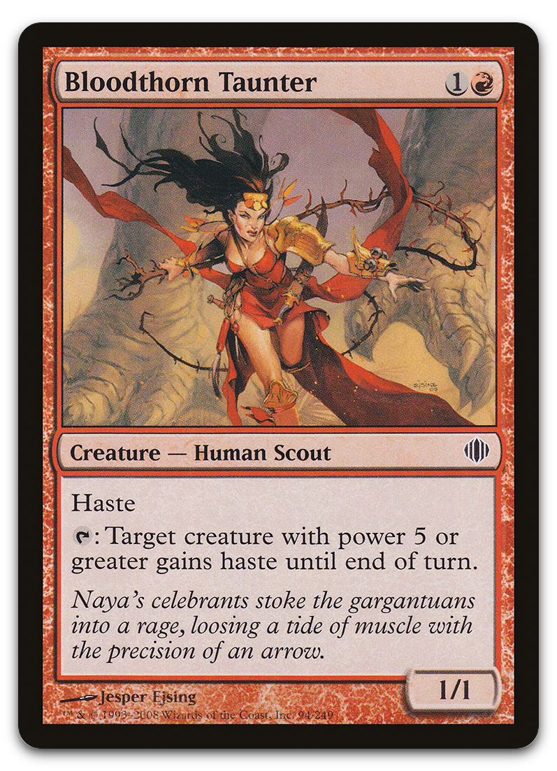 Product image for TCG 27621