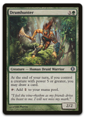 Product image for TCG 27657