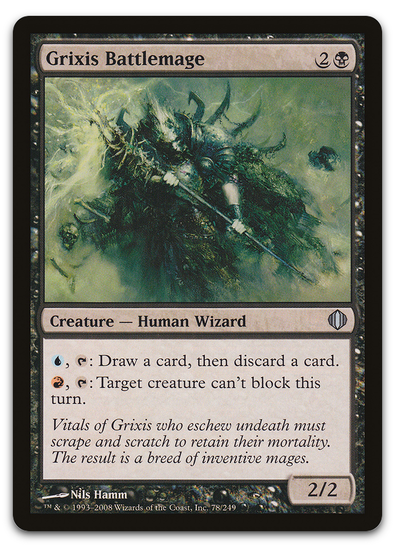 Product image for TCG 27688