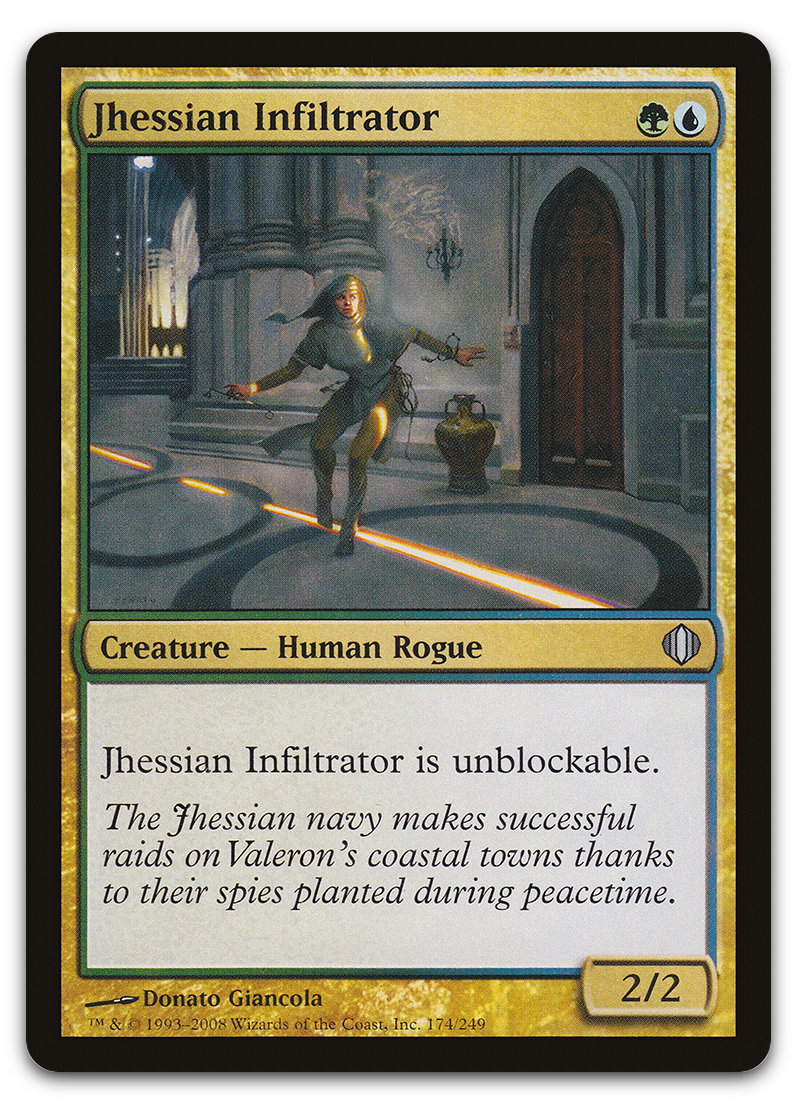 Product image for TCG 27705