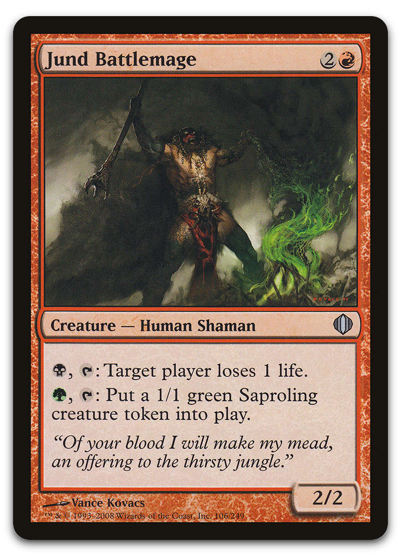 Product image for TCG 27707