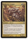 Product image for TCG 27713