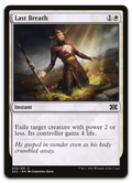 Product image for TCG 277147