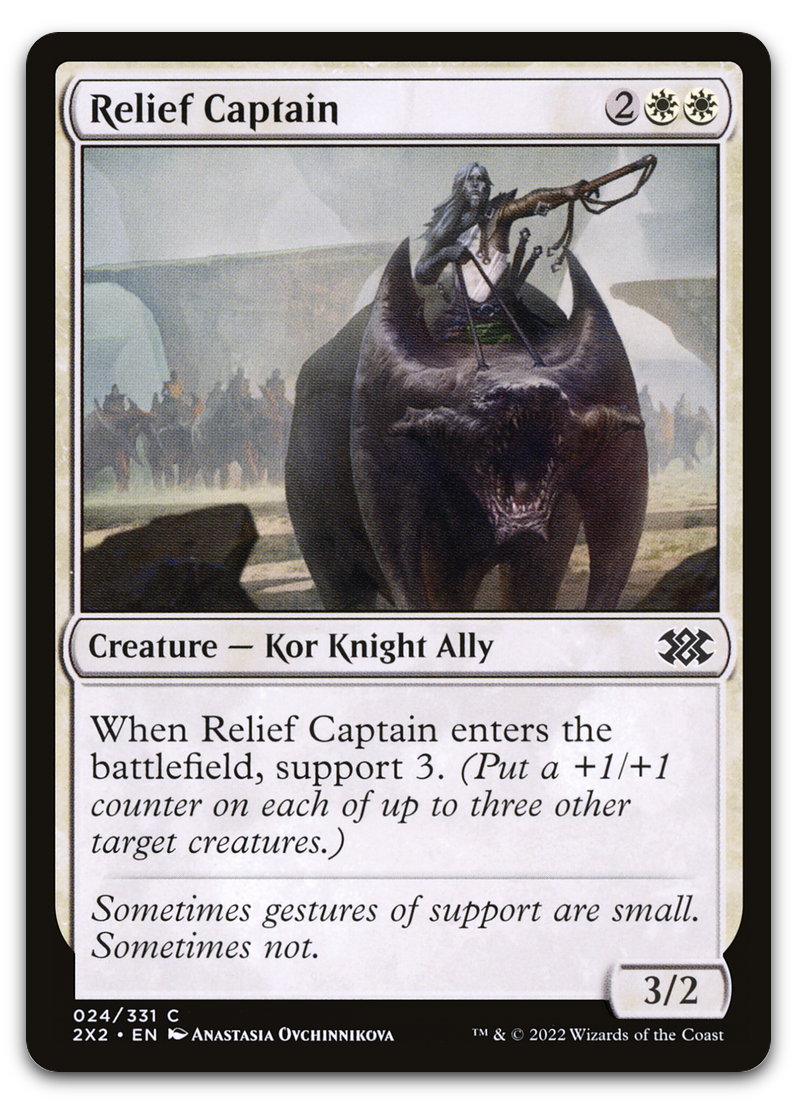 Product image for TCG 277157