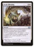 Product image for TCG 277159