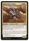 Product image for TCG 277191