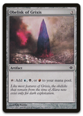 Product image for TCG 27747