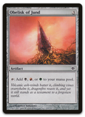 Product image for TCG 27748