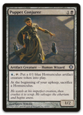 Product image for TCG 27762