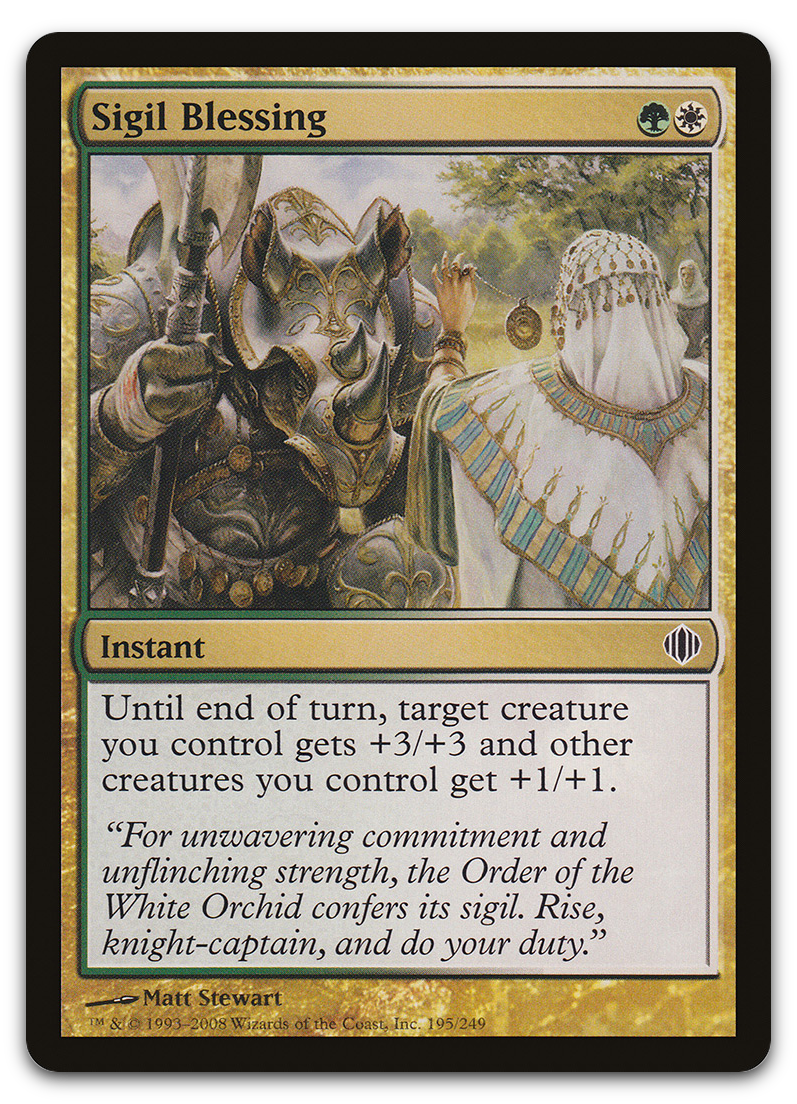 Product image for TCG 27799