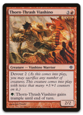Product image for TCG 27825