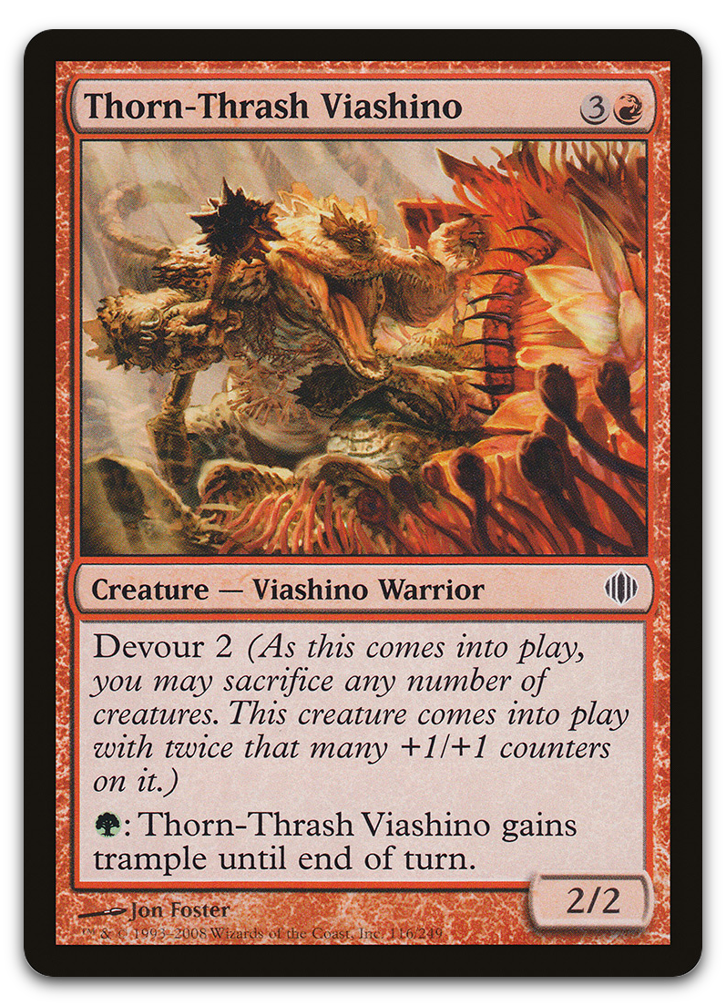 Product image for TCG 27825