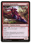 Product image for TCG 282816