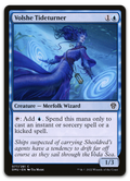Product image for TCG 282818