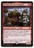 Product image for TCG 282909