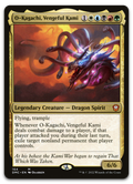 Product image for TCG 282933