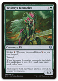 Product image for TCG 283120