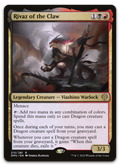 Product image for TCG 283421