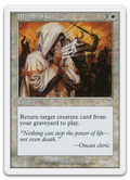 Product image for TCG 2841