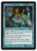 Product image for TCG 284414