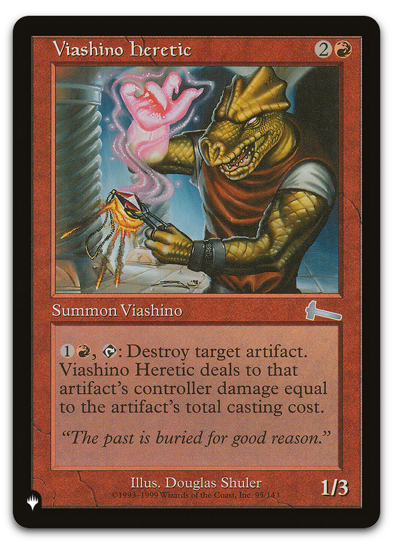 Product image for TCG 284431