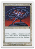 Product image for TCG 2848