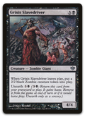 Product image for TCG 28547