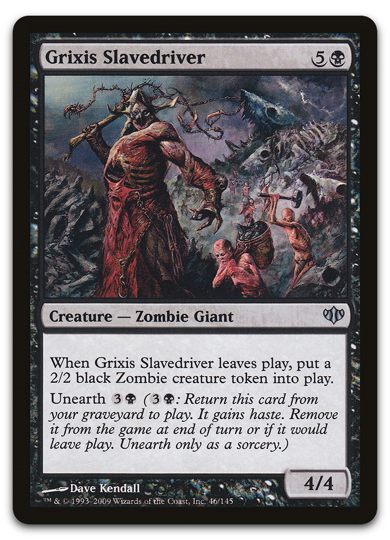 Product image for TCG 28547