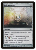 Product image for TCG 28555
