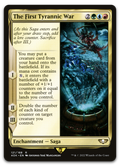 Product image for TCG 285846