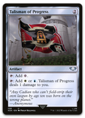 Product image for TCG 286526